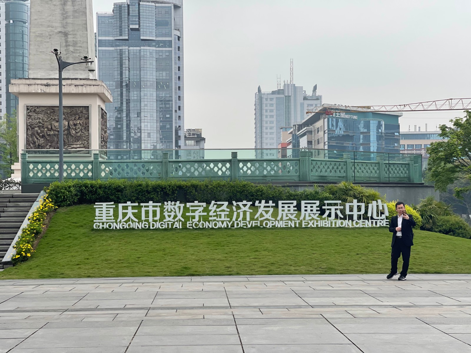 微信图片_20210330142201.jpg