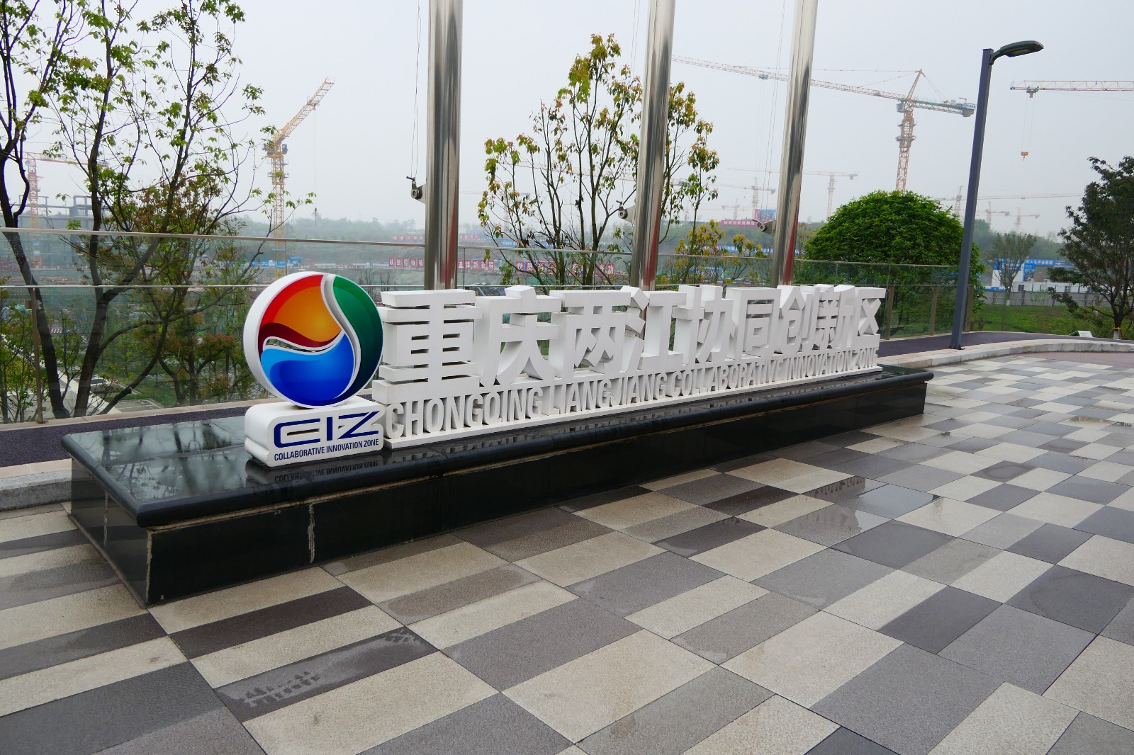 微信图片_20210331091926.jpg