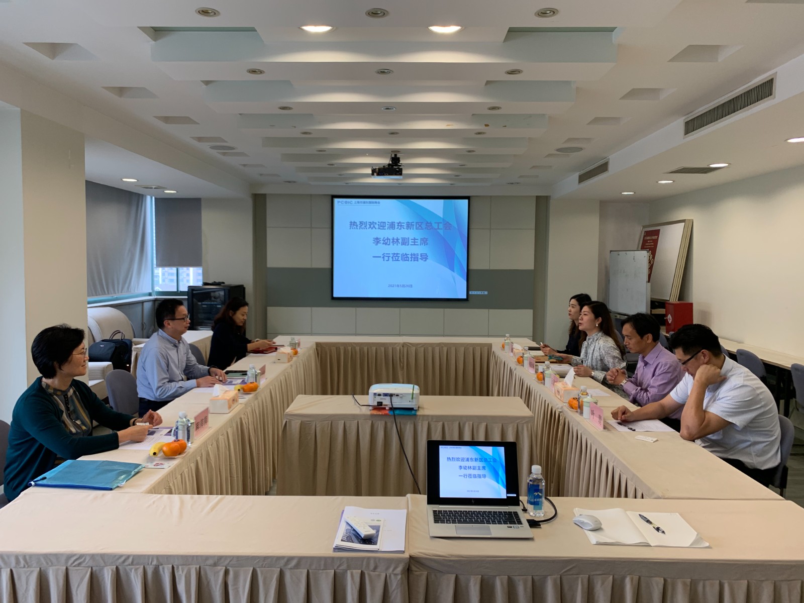 微信图片_20210526130641.jpg