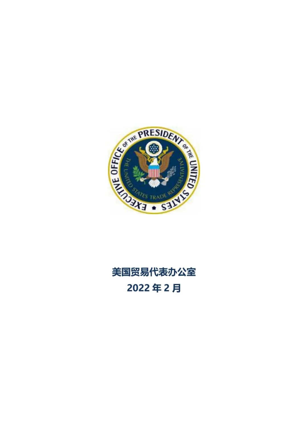 微信图片_20220706111724.jpg