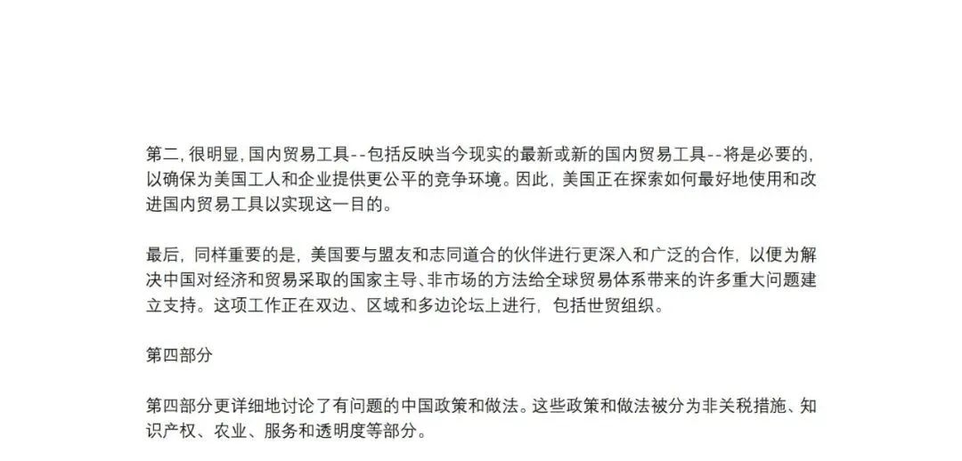 微信图片_20220706111822.jpg